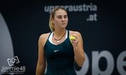 Костюк и Снигур сыграли первые матчи на 25-тысячнике ITF в Италии