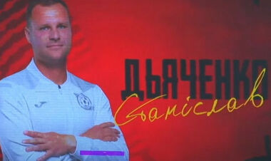 Кривбас відсторонив тренера через можливу участь у чемпіонаті «ДНР»