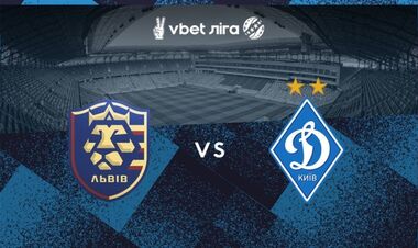 Львів - Динамо - 1:4. Без проблем для киян. Відео голів та огляд матчу