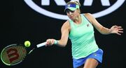 Стамбул. Козлова стартовала с поражения