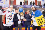 Донбасс вновь стал чемпионом Украины