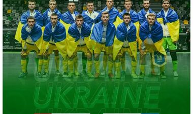 Іспанія U-19 – Україна U-19. Євро-2022 з футзалу. Дивитися онлайн. LIVE