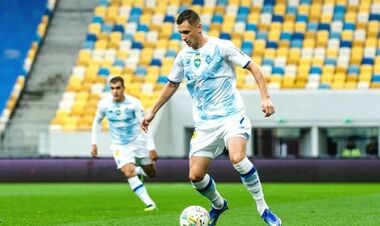 Де дивитись онлайн матч чемпіонату України Львів – Динамо