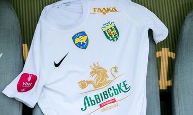 Карпаты пригласили на сборы бразильца