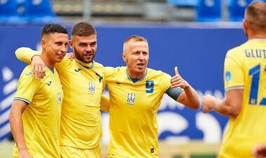 Швейцарія – Україна. Європейські ігри. Дивитися онлайн. LIVE трансляція