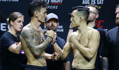 UFC: Макс Холлоуей – Корейський Зомбі. Дивитися онлайн. LIVE