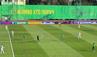 Зоря – Ворскла – 1:0. Перемога у більшості з голом новачка. Огляд матчу
