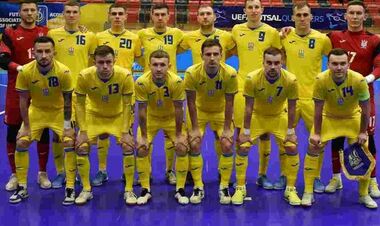 Два українські клуби можуть зіграти у ЛЧ з футзалу. Що для цього потрібно?
