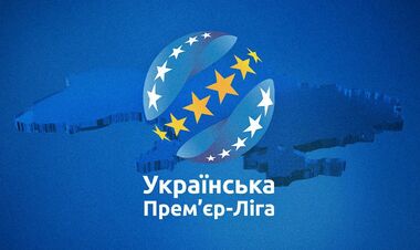 УПЛ назвала претендентів на звання найкращого гравця та тренера 25-го туру