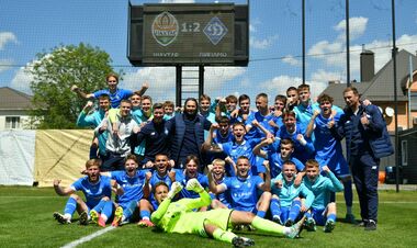 Динамо обыграло Шахтер в юношеском классическом