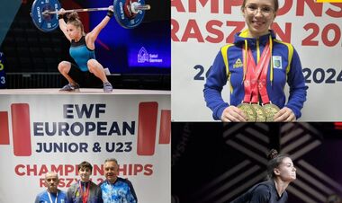 Українські спортсмени взяли 11 нагород на ЧЄ з важкої атлетики U-20 та U-23