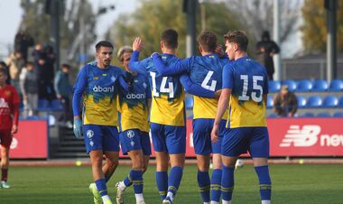 Динамо U19 - Інгулець U19 – 7:0. Розгром за 28 хвилин. Відео голів та огляд
