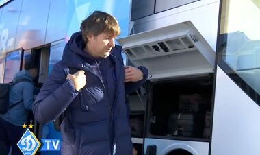 ВИДЕО. Динамо прибыло в Люблин для подготовки к матчу Лиги Европы