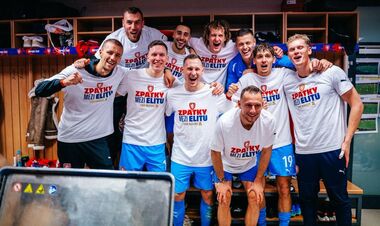 Чехія – Грузія – 2:1. Довелося вболівати проти Сакартвело. Відео голів