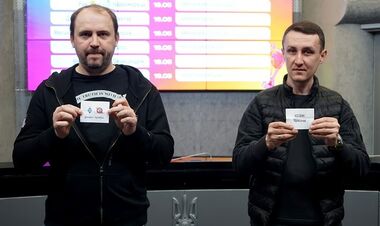 С помощью жеребьевки назначены судьи на матчи 29-го тура УПЛ