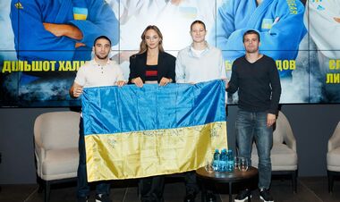Відбулася презентація олімпійської команди України з дзюдо