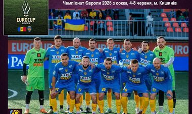 Socca. Чемпіонат Європи 2025