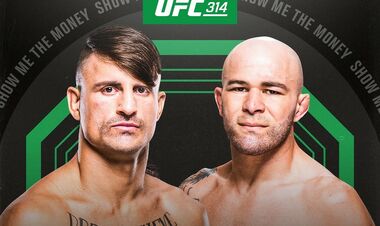 UFC 314. Вакантний титул чемпіона розіграють Волкановськи та Лопес