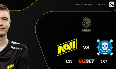 NAVI - 4Pirates. PGL Wallachia. Кваліфікація. Дивитись онлайн. LIVE