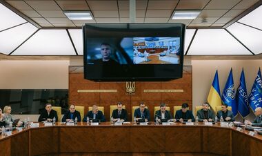 Подведены итоги. Состоялось заседание Исполкома УАФ