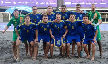Завоювали срібло. Збірна України перемогою завершила турнір в Сальвадорі