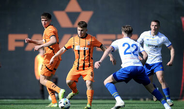 УАФ задумала зміну формату чемпіонату U-19. Вигадала концепцію