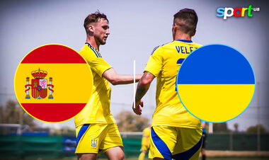 Іспанія U-21 – Україна U-21. Прогноз і анонс на матч