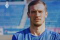 ОФІЦІЙНО. Динамо розпрощалося з фіналістом Ліги Європи