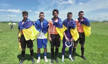 Динамо U-16 – ЛНЗ U-16. Финал ДЮФЛУ. Смотреть онлайн. LIVE трансляция