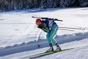 Пидгрушная не вышла на старт спринта в Пхенчхане из-за температуры