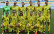Жіноча збірна України розгромила Білорусь